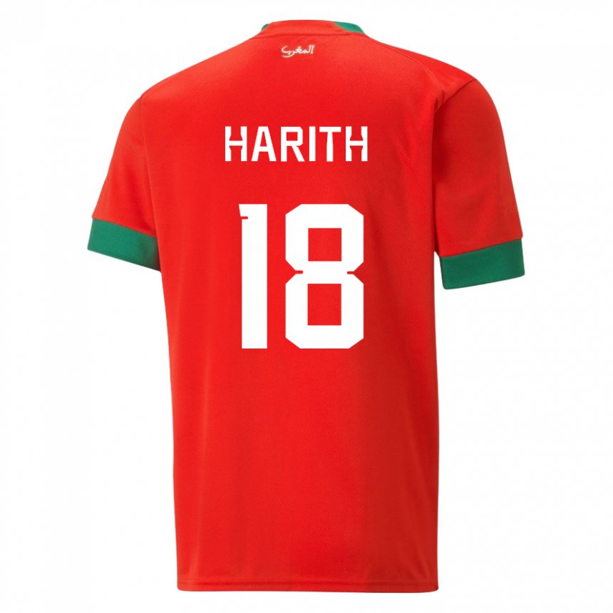 Barn Marokkos Amine Harith #18 Rød Hjemmetrøye Drakt Trøye 22-24 Skjorter T-skjorte