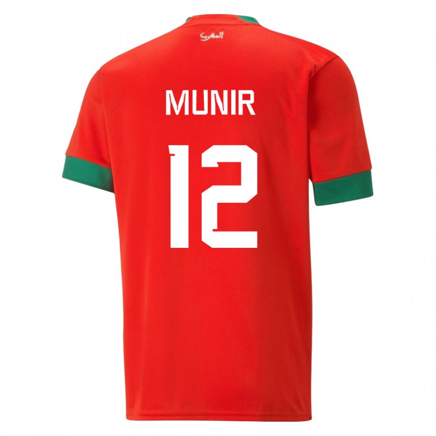 Barn Marokkos Munir #12 Rød Hjemmetrøye Drakt Trøye 22-24 Skjorter T-skjorte