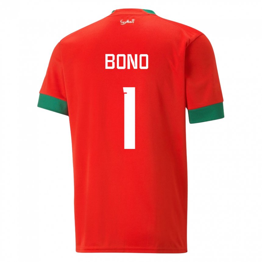 Mann Marokkos Bono #1 Rød Hjemmetrøye Drakt Trøye 22-24 Skjorter T-skjorte