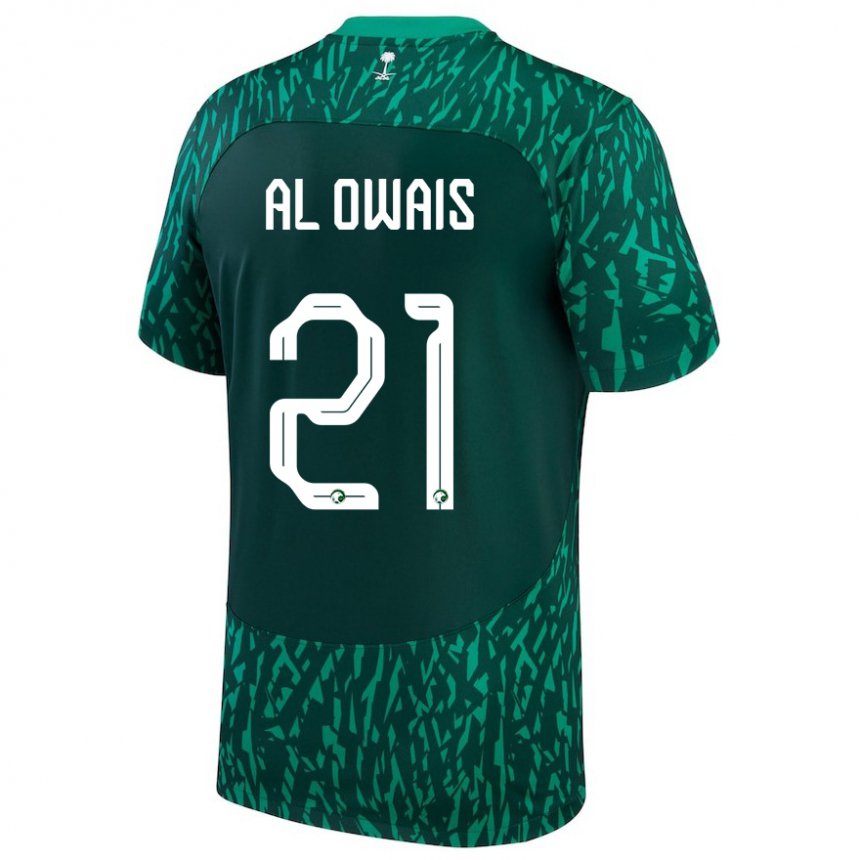 Mann Saudi-arabias Mohammed Al Owais #21 Mørk Grønn Bortetrøye Drakt Trøye 22-24 Skjorter T-skjorte