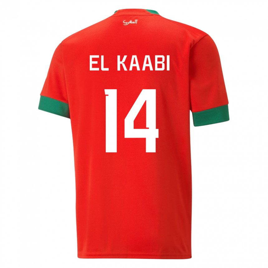 Dame Marokkos Ayoub El Kaabi #14 Rød Hjemmetrøye Drakt Trøye 22-24 Skjorter T-skjorte