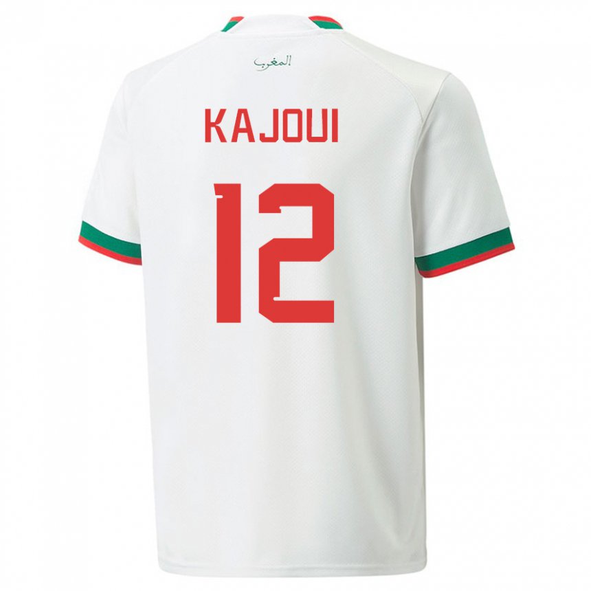 Dame Marokkos Munir Kajoui #12 Hvit Bortetrøye Drakt Trøye 22-24 Skjorter T-skjorte