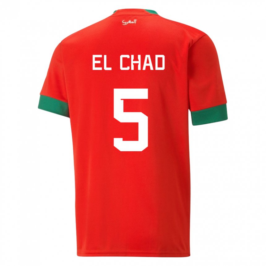 Barn Marokkos Nesryne El Chad #5 Rød Hjemmetrøye Drakt Trøye 22-24 Skjorter T-skjorte
