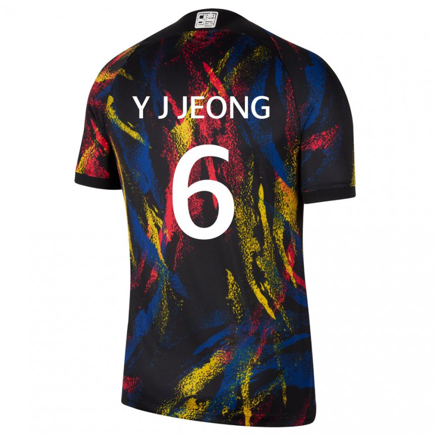 Barn Sør-koreas Jeong Yu Jin #6 Flerfarget Bortetrøye Drakt Trøye 22-24 Skjorter T-skjorte