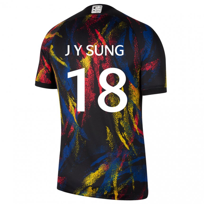 Barn Sør-koreas Sung Jin Young #18 Flerfarget Bortetrøye Drakt Trøye 22-24 Skjorter T-skjorte