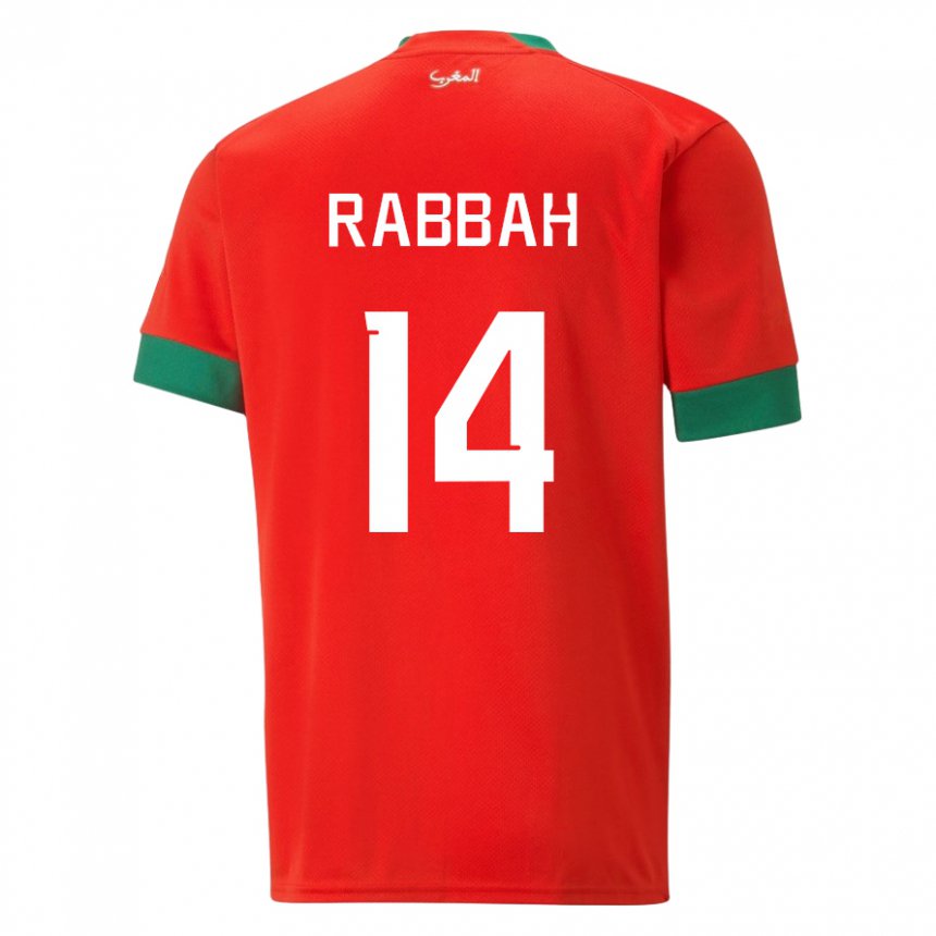 Mann Marokkos Aziza Rabbah #14 Rød Hjemmetrøye Drakt Trøye 22-24 Skjorter T-skjorte