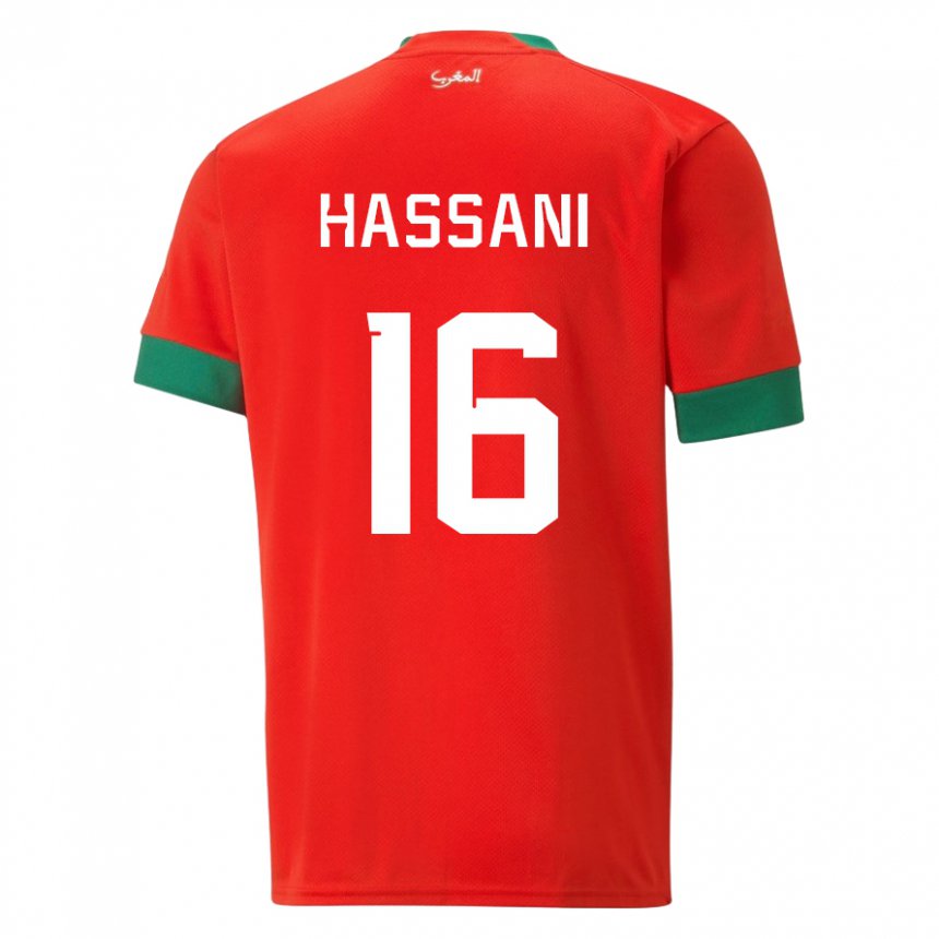 Mann Marokkos Samya Hassani #16 Rød Hjemmetrøye Drakt Trøye 22-24 Skjorter T-skjorte