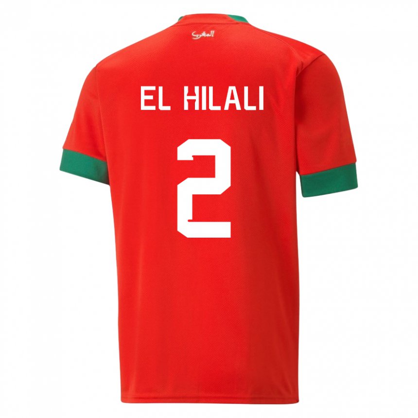 Mann Marokkos Omar El Hilali #2 Rød Hjemmetrøye Drakt Trøye 22-24 Skjorter T-skjorte