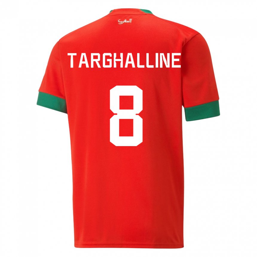 Mann Marokkos Oussama Targhalline #8 Rød Hjemmetrøye Drakt Trøye 22-24 Skjorter T-skjorte