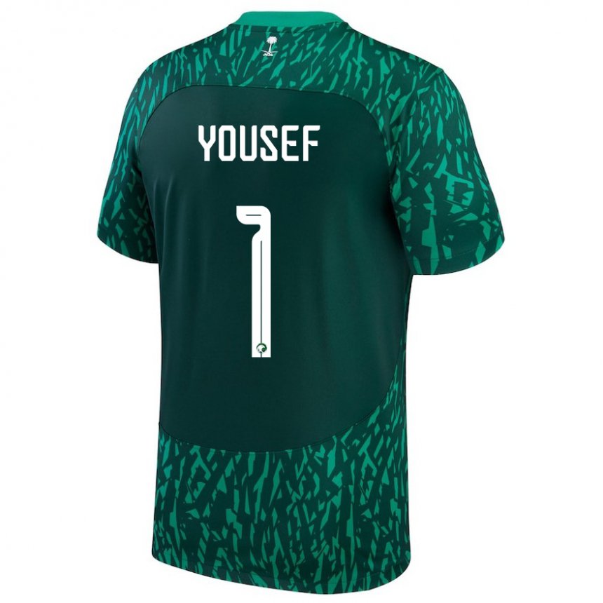 Mann Saudi-arabias Hamed Yousef #1 Dark Grønn Bortetrøye Drakt Trøye 22-24 Skjorter T-skjorte