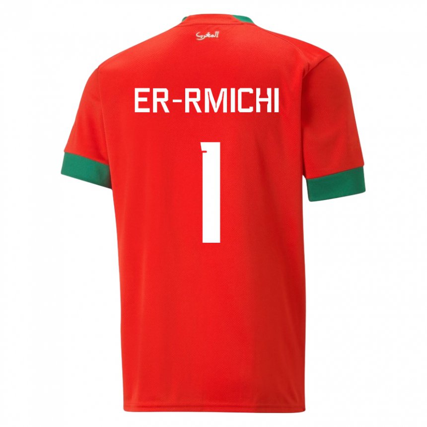 Dame Marokkos Khadija Er Rmichi #1 Rød Hjemmetrøye Drakt Trøye 22-24 Skjorter T-skjorte