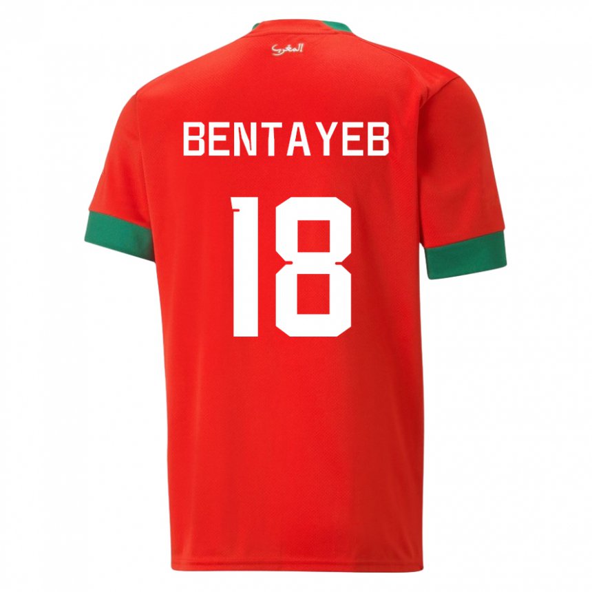 Dame Marokkos Tawfik Bentayeb #18 Rød Hjemmetrøye Drakt Trøye 22-24 Skjorter T-skjorte