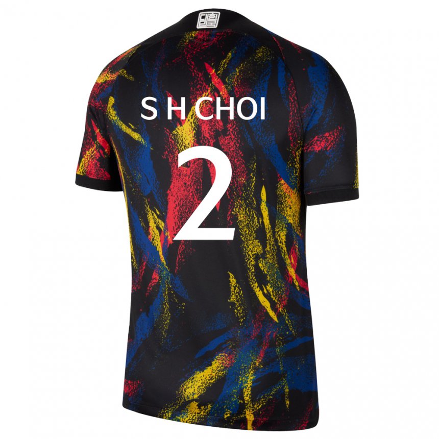 Dame Sør-koreas Choi Seok Hyeon #2 Flerfarget Bortetrøye Drakt Trøye 22-24 Skjorter T-skjorte