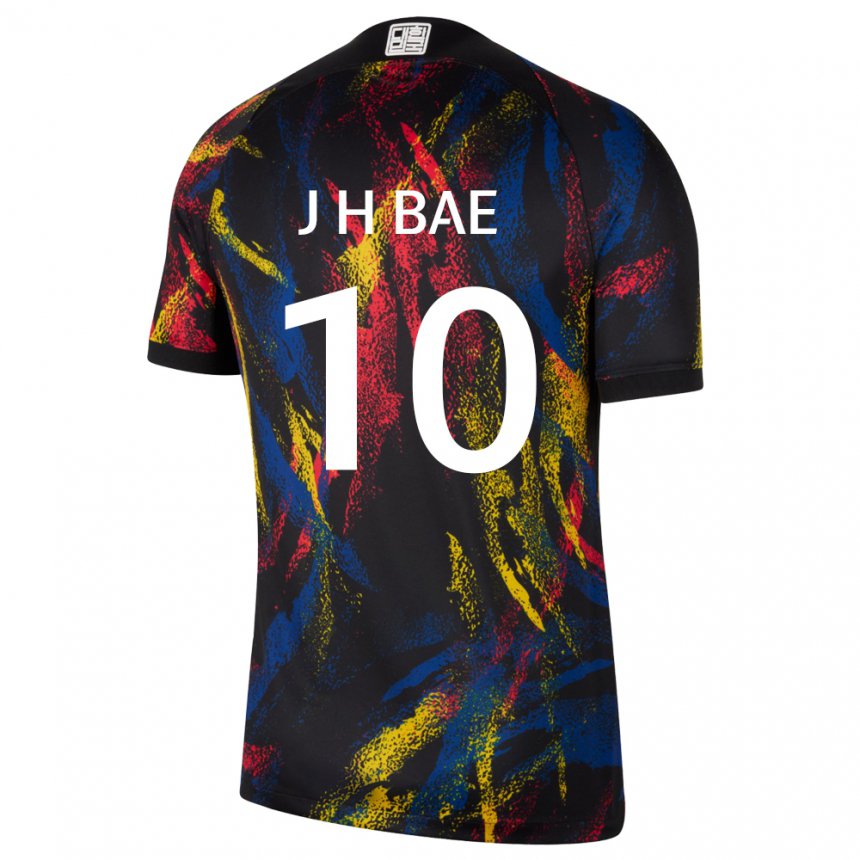 Dame Sør-koreas Bae Joon Ho #10 Flerfarget Bortetrøye Drakt Trøye 22-24 Skjorter T-skjorte